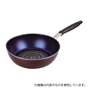 パール金属 HB-322 ライズ ブルーダイヤモンドコートIH対応深型フライパン 28cm