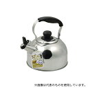 パール金属 HB-7349 レジョイプラス ステンレス製笛吹きケットル 2.4L