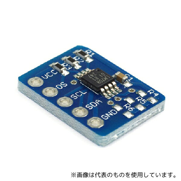 スイッチサイエンス SSCI-018135 LM75B温度センサ(I2C接続)