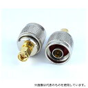 GB GB-CC-SMAP-NP 変換コネクター SMA-P⇔N-P