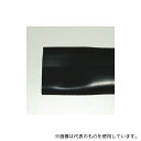西日本電線 30MM 熱収縮チューブ 黒(4)