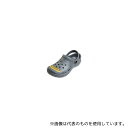 内外ゴム ジャストモード No.700 イエロー #9(4)