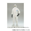 日光物産 P3040 バリアーマン(袖ゴム入り) ポケット無 4L