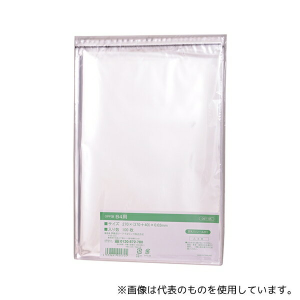 伊藤忠リーテイルリンク OBT-9A OPP袋 空気穴入り(シール付)B4用