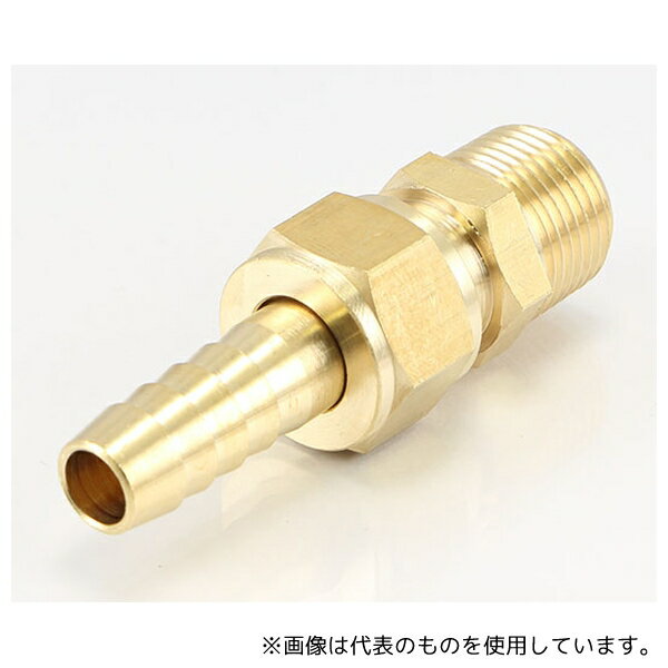 【アズワン AS ONE】汎用器具・消耗品 硝子器具・機器類 ガラス器具、装置 ●ホースを接続するホース継手(ストレート)となります。 ●本体・ナット・竹の子で構成されています。 ●取り外しが出来るため、ラインの交換やホースの絡み防止が出来...