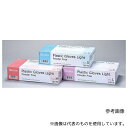 歯愛メディカル 65031 リセラ プラスチックグローブLight 粉無 L 100枚入