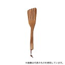 チャバツリー SP049 スロットターナー