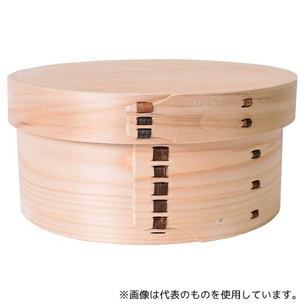 ●木曽工芸 曲げ輪おひつ(1.5合用)