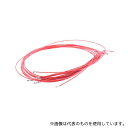 JST SH3-SS5-28300 圧着端子コンタクト メス 300mm SHシリーズ 1袋(10個入)