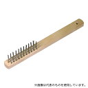 コンヨ 大五郎 ステン ワイヤーブラシ 三行(4)
