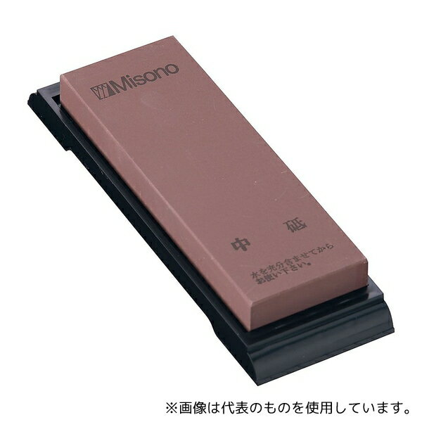 Misono(ミソノ) AMSO202 ミソノ砥石 台付 中砥石(#1000)