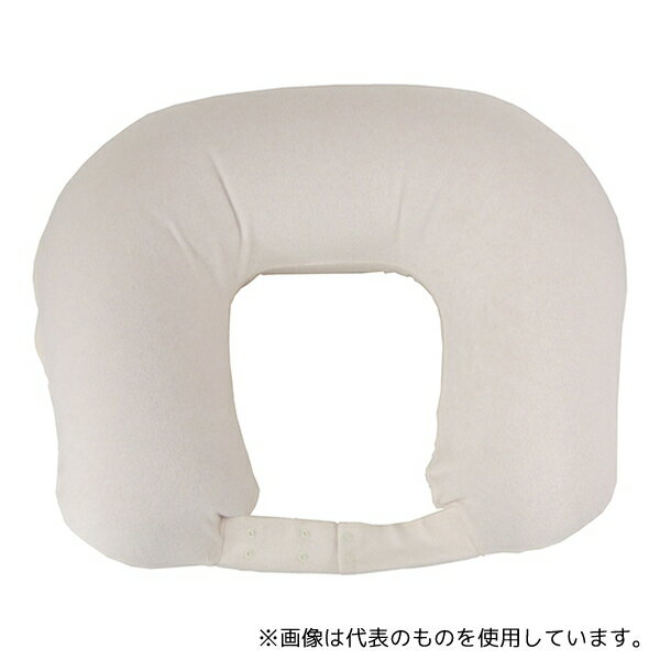 アメジスト(大衛) 39303 授乳用エアークッション H型カバー付 ママ色