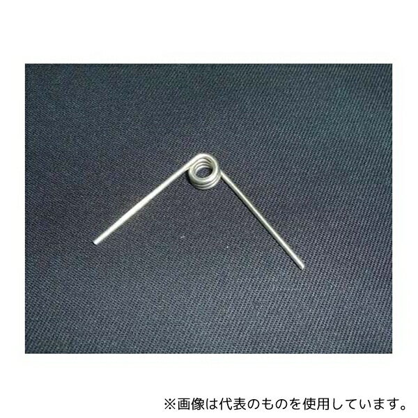 江部松商事 703900 EBM 万能トング用部品 小用 コイルバネ丈