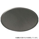 江部松商事 1725860 鉄 ピザパン 26cm(4)