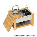 江部松商事 3293000 白木 湯豆腐セット(固型燃料用)CW-403