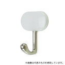 日軽産業 MJ-021W コートフック・ダブル ニッケルメッキ
