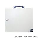 和合商事 OC-20 NEWキーボックス アイボリー 20本収納