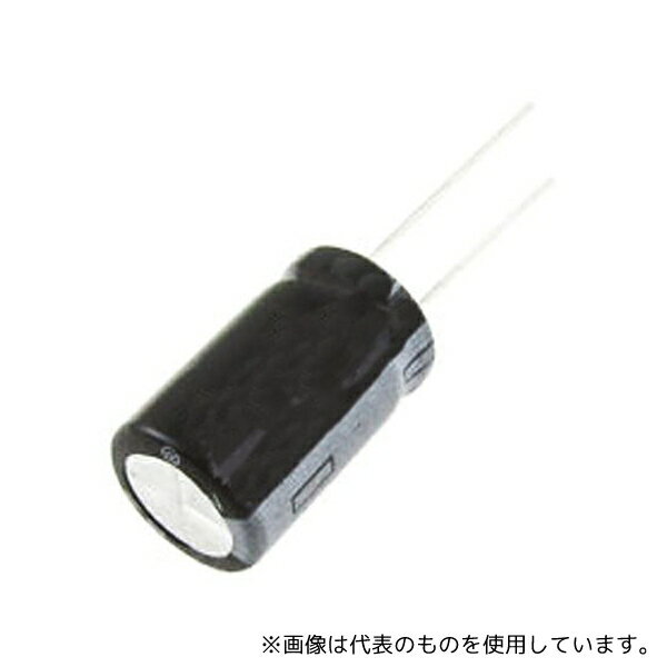 【アズワン AS ONE】汎用器具・消耗品 金属・樹脂実験必需2 実験室必需用品、器具その他 ●汎用ラジアル63 → 350 V 商品の仕様 ●入数:1袋(10個入) ●静電容量:10μF ●取り付けタイプ:スルーホール ●寸法:10 (Dia.) x 15mm ●高さ:15mm ●動作温度 Min:-25°C ●リードピッチ:5mm ●リード径:0.6mm ●寿命:2000h ●直径:10mm ●リップル電流:90mA ●リーク電流:＜=0.03 CV又は3 μA @ 1分 ●許容差:±20% ●許容差(マイナス):-20% ●テクノロジー:電解 ●RoHS適合状況:適合 ●コード番号:711-1851 ●JANコード：0 【※ご注意ください】商品は代表の画像を使用しています。