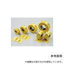 星和電機 E04SRM472715 分割フェライトコア 1セット(25個入)