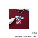 サンワサプライ JP-TPRTENA6 インクジェット用化繊布用アイロンプリント紙(3)