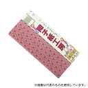 大直 KA-05 障子紙工房 麻の葉 梅柴 1巻(3枚入)(4)
