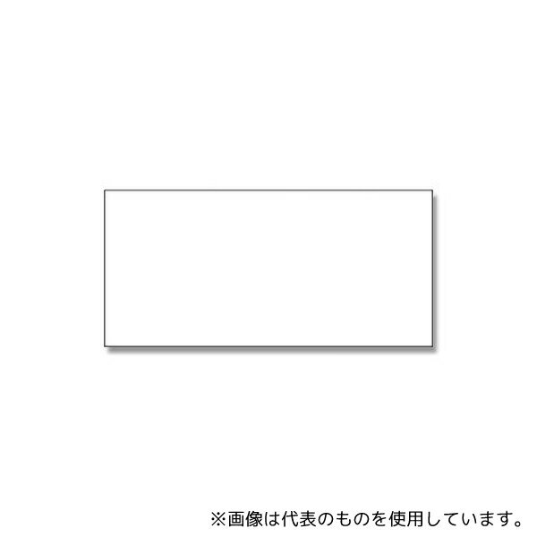 HEIKO 2100202 袋用底ボール 25CB 45-1用 50枚