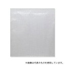 シモジマ 7523983 業務用エアバッグ G45-45 100枚(3)
