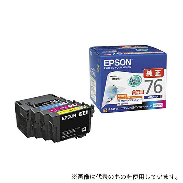 Rakuten - エプソン IC4CL76 インクカートリッジ