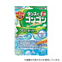 金鳥(大日本除虫菊) ゴンゴンアロマ クローゼット ライムソープ 1袋(3個入)