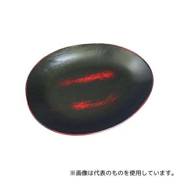 丸十 YS448AK コーヒーソーサー 曙