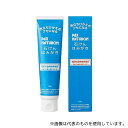 太陽油脂 パックスナチュロン 石けんはみがき 120G