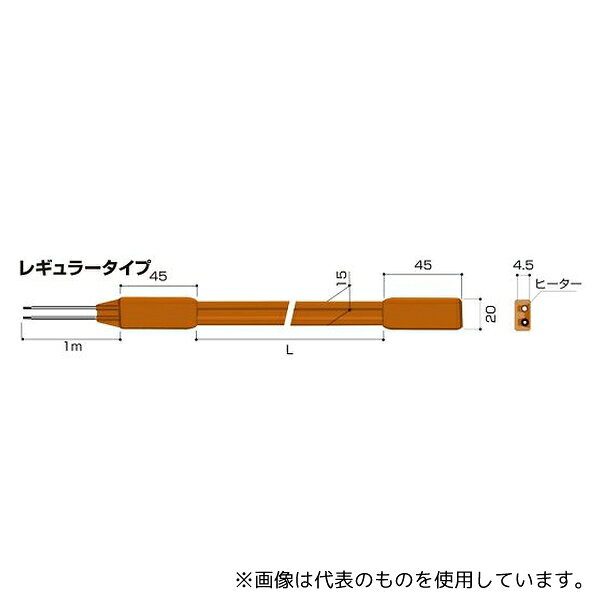 ThreeHigh SB100-20-1000 シリコンベルトヒーター100V 20W 1000mm リード線1m 2
