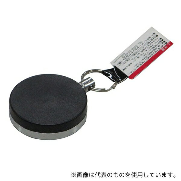 ARC(アークランドサカモト) X25250 ワイヤーリール ビニ-ルコ-トステンワイヤー 90cm