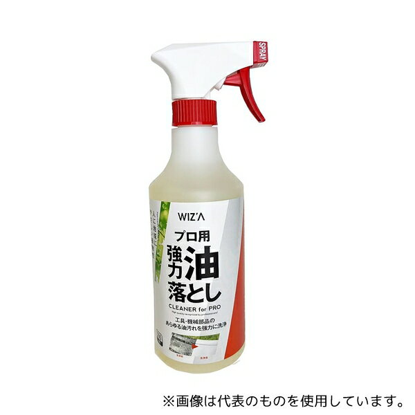 AQUACARE(アークランドサカモト) 156271 WIZA 強力油落としクリーナー 500mL
