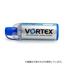 パリテック社 M23-002-04 PARI ボアテックス マスクなし