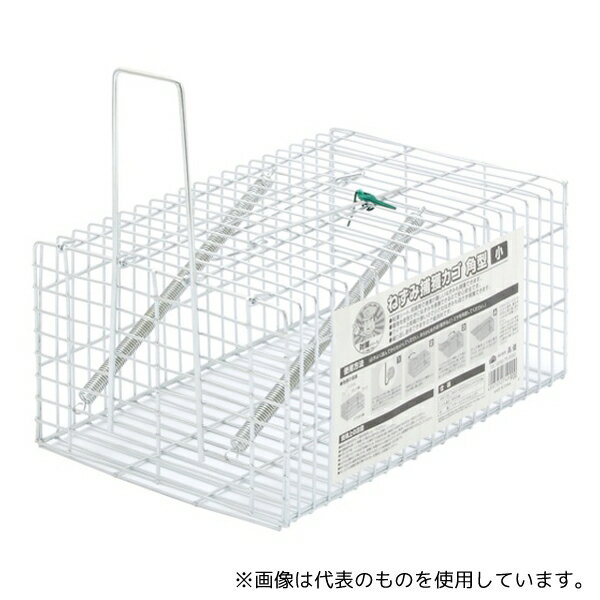 Office Supplies - 高儀 2074215 TAKAGIねずみ捕獲カゴ 角型小