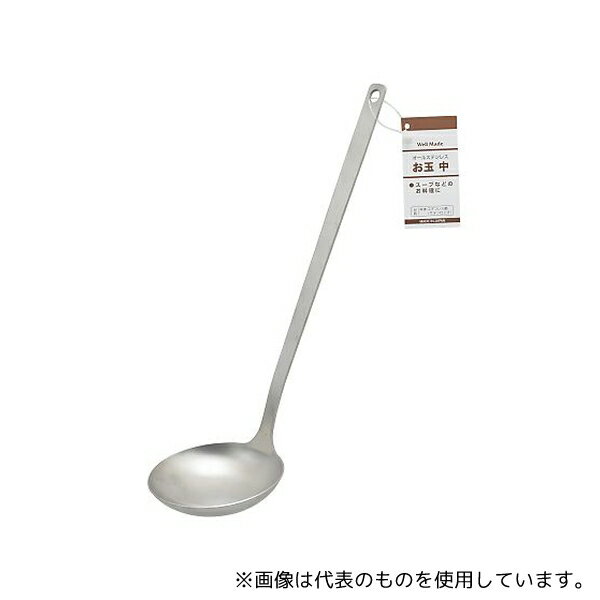 高儀 4011801 Well Madeオールステンレスお玉 中タグ