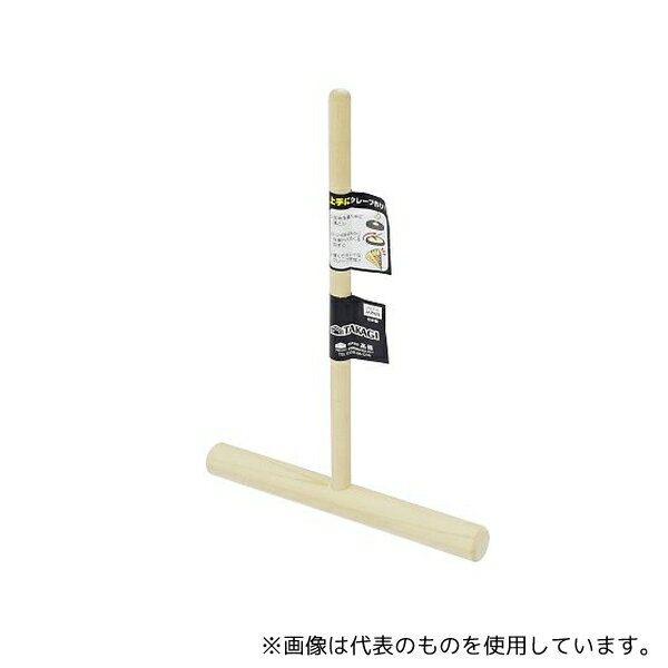 高儀 4012295 TAKAGI木製クレープトンボ丸 ミニ