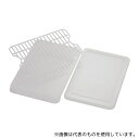 霜山 ポリプロピレン 餃子バット(蓋・アミ付)