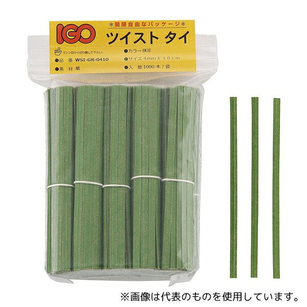 【アズワン AS ONE】実験室設備 事務用品・OAデスク 事務用品 商品の仕様 ●カタログコード:8-1492-1006 ●商品番号:XTI3706 ●JANコード：4525629341021 【※ご注意ください】商品は代表の画像を使用しています。