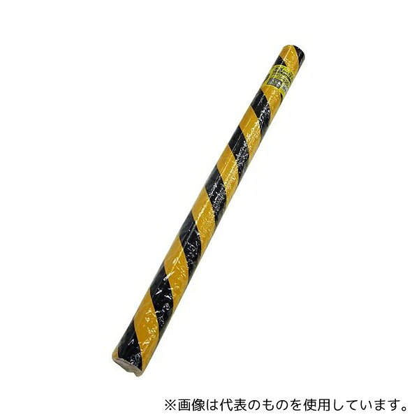 Rakuten - イノアック TAC-016 セーフティークッション パイプ型 69×49×1000mm 黄/黒