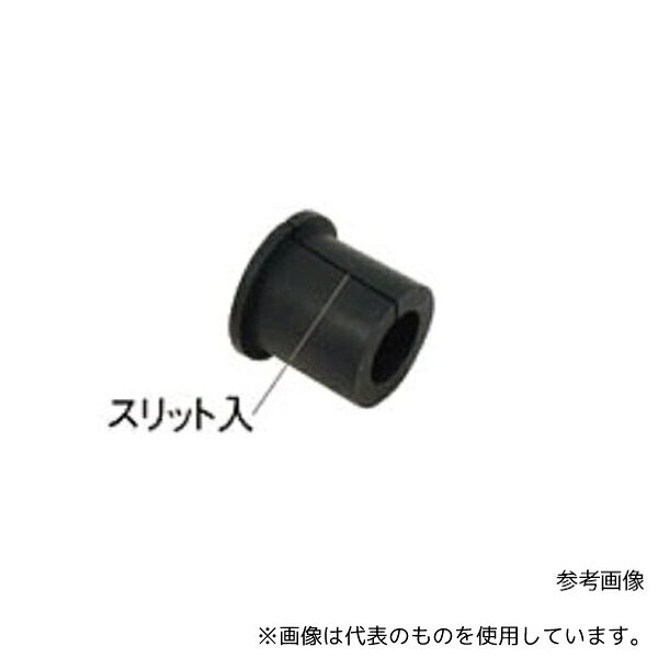 オーム電機 GH16-04/06B セパレートキャプコン用ゴムブッシュ(OA-WH16-06/10用)
