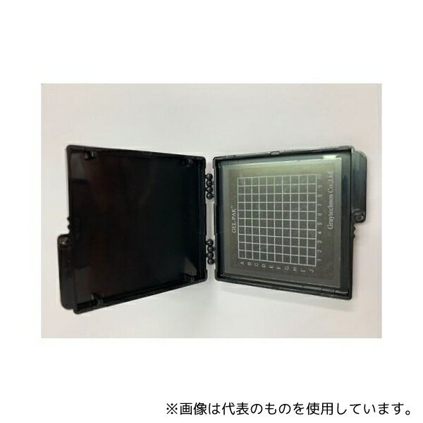 グレイテクノス GR-AD-22C-00-X0-P(10X10) 精密部品用保管ケースGel-Pak(3mm角10×10マス)(4)