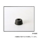 タカチ電機工業 B-P2 B-P型ゴム足(10個入)