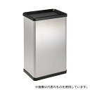 テラモト DS2515100 ステンターンボックス(3)