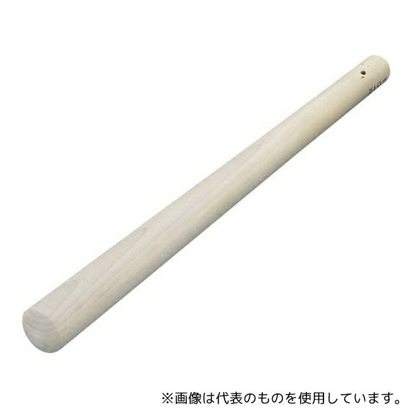 エムテートリマツ 朴すりこぎ棒 12cm