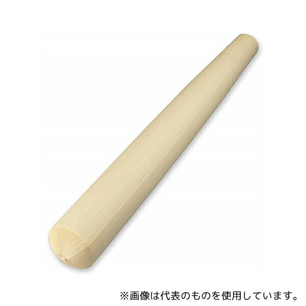 エムテートリマツ 木製太口すりこぎ棒くるみ材 12号