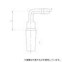 旭製作所 2402-1L 排気管曲管 オス(4)