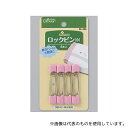 クロバー 26306 ロックピン 小