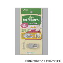 クロバー 26531 伸びる前かんレディース